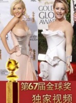 色婷婷国产
