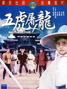 色婷婷国产